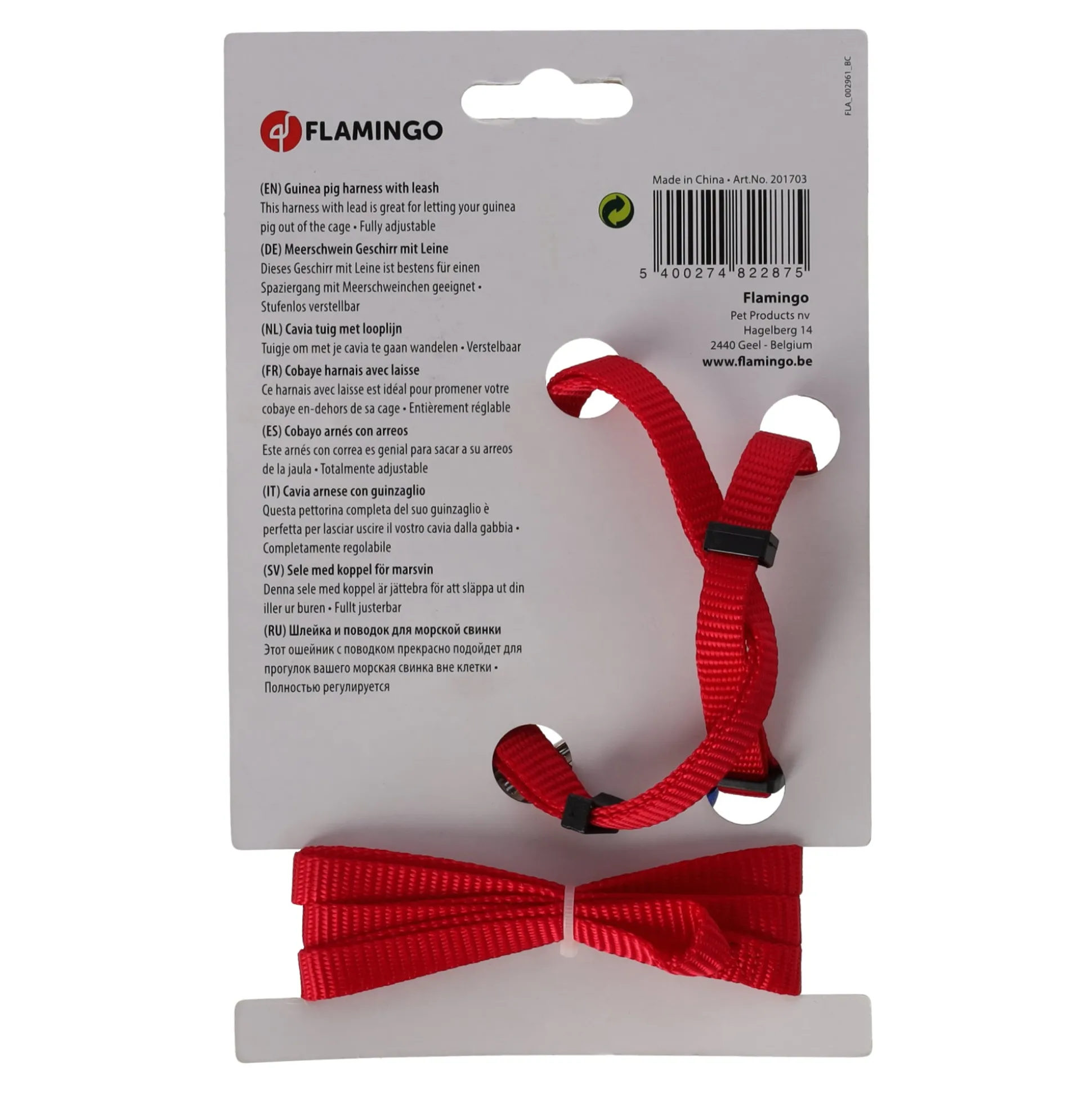 Caviatuig met looplijn 15/25 cm assorti