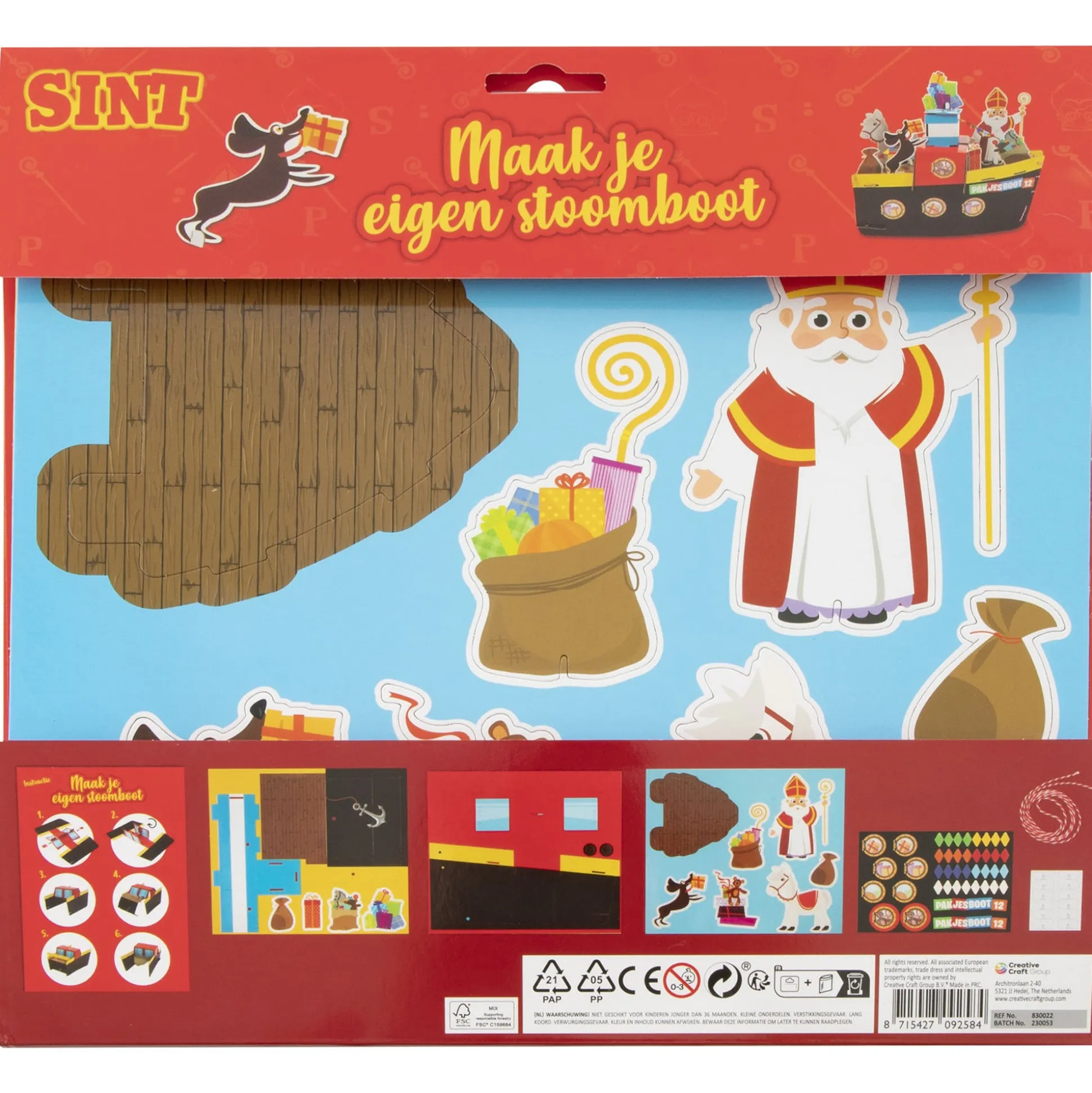 Maak je eigen boot Sint