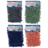 Vloermop navul 43x13cm